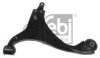 FEBI BILSTEIN 41775 Track Control Arm